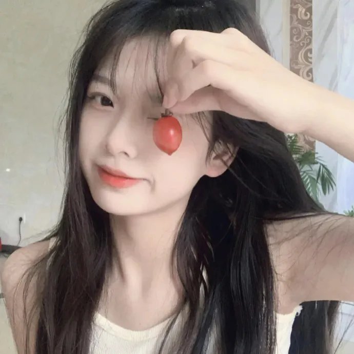 难以启齿