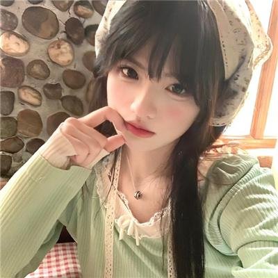 爱无间